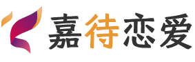 湖北孝感恋爱咨询